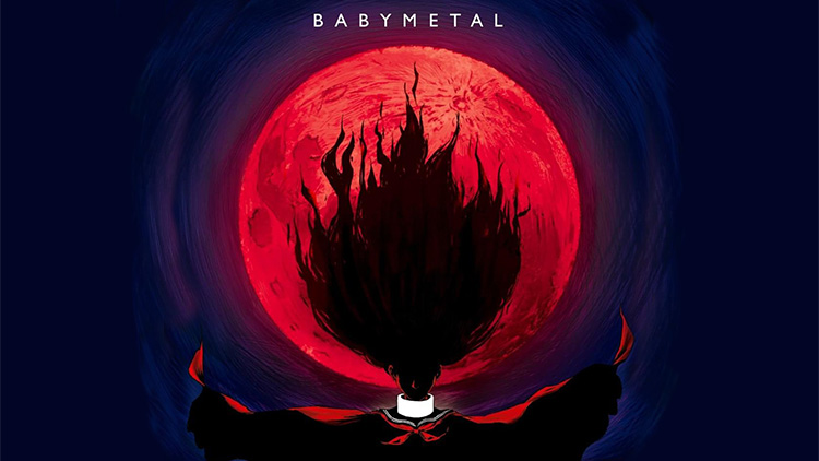 BABYMETAL「ウ・キ・ウ・キ⭐︎ミッドナイト」